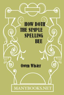 How Doth the Simple Spelling Bee [ePUB]